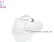 Белые туфли для маленьких девочек