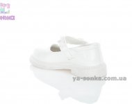 Белые туфли для маленьких девочек