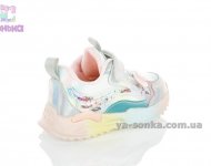 Детские кроссовки девочке