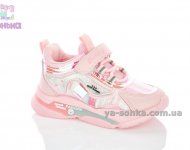 Кроссовки детские девочкам