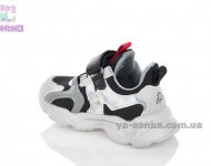 Детские кроссовки