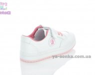 Детские мокасины девочкам