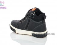 Детская демисезонная обувь мальчикам