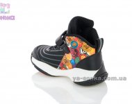 Детские демисезонные кроссовки