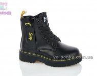 Демісезонні черевики на дівчат