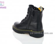 Демісезонні черевики на дівчат