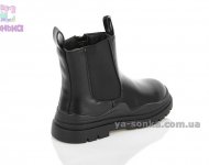 Демисезонные ботинки на девочку