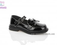 Туфли для девочки