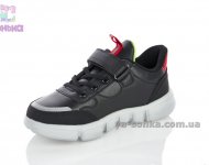 Детские спортивные туфли мальчикам