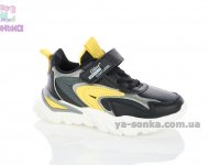 Детские кроссовки