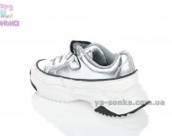 Кросівки для дівчинки