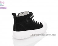 Демисезонная обувь для девочки