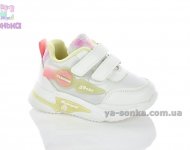 Дитячі кросівки для дівчат