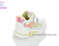 Дитячі кросівки для дівчат