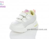 Дитячі кросівки для дівчат