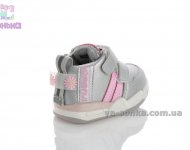 Демісезонне взуття для малят