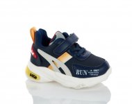 Демисезонная обувь мальчикам