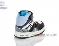 Демисезонная обувь мальчикам