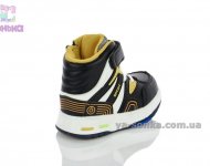 Демисезонная обувь мальчикам