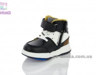 Демисезонная обувь мальчикам