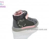 Черевики для маленьких дівчат