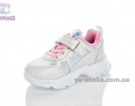 Детские кроссовки для девочки