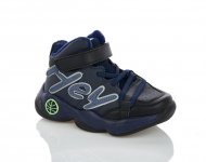 Демисезонные ботинки для мальчиков