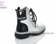 Демисезонная обувь TOM.M для девочки