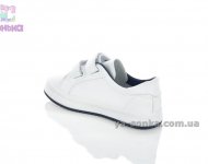 Детские мокасины