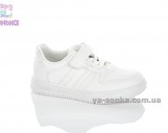 Дитячі кросівки