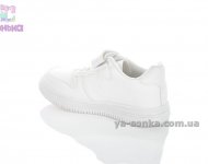 Дитячі кросівки