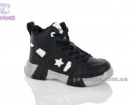 Ботинки для мальчика