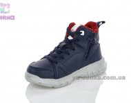 Черевики для хлопчика