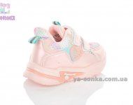 Детские кроссовки для девочки