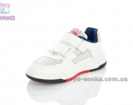 Кроссовки сетка для мальчика