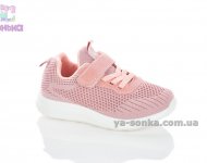 Детские кроссовки девочкам