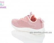 Детские кроссовки девочкам