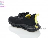 Кроссовки мальчикам