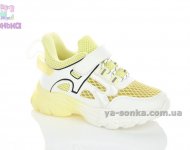 Кроссовки летние девочке