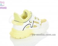 Кроссовки летние девочке