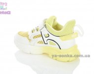 Кроссовки летние девочке