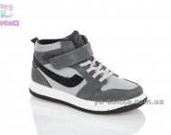 Высокие кроссовки детям