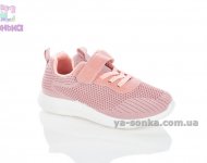 Дитячі кросівки дівчинці