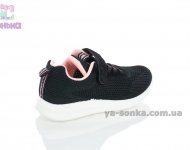 Детские кроссовки девочкам