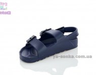 Сандалии пляжные для мальчика