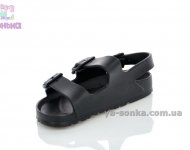 Сандалии пляжные для мальчика