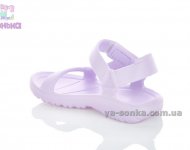 Босоножки из пены для девочки