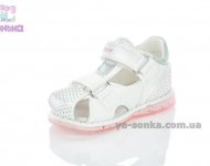 Летняя обувь для девочки