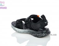 Сандалии для мальчика "Сlibee"