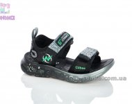 Сандалии для мальчика "Сlibee"